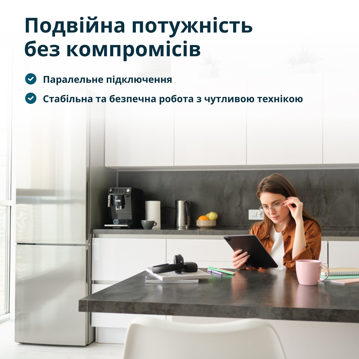 Інверторниий генератор KS 1900i S