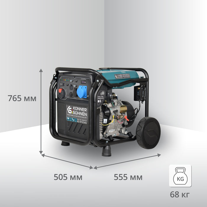 Інверторний генератор на LPG/бензині KS 8100iEG (Відновлений товар – Гарний стан)