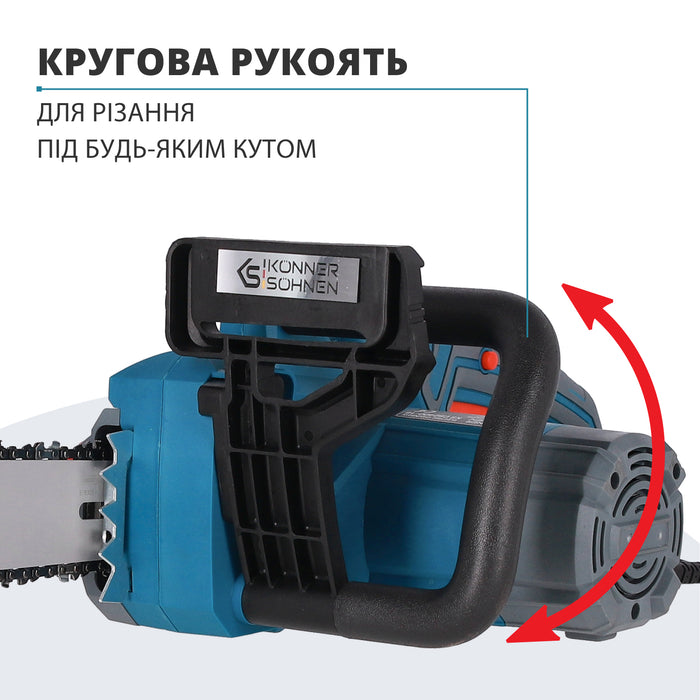 Електрична бензопила KS CS2400-18