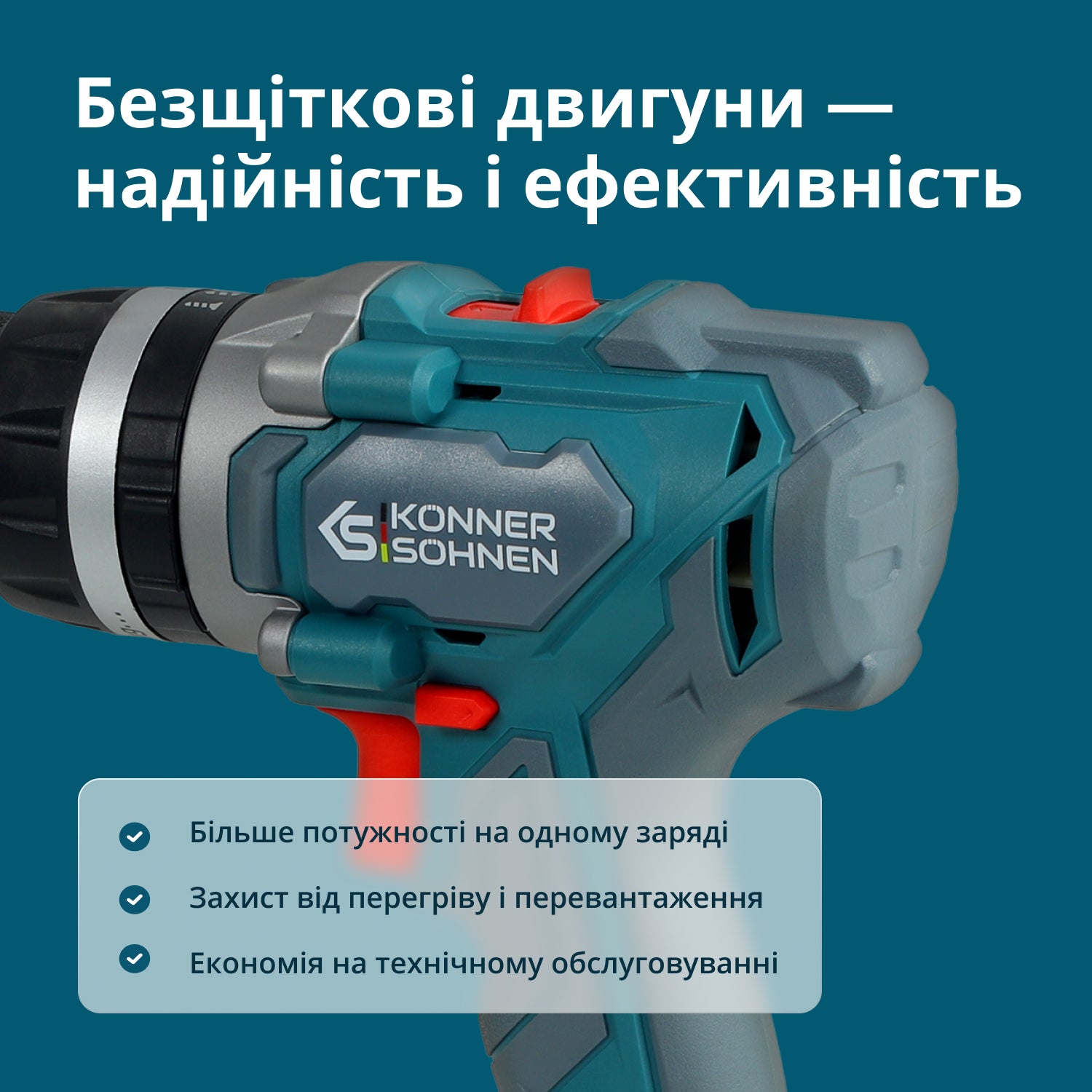 KS IDISD 20V SET 2 Бездротовий набір Master Set 2in1