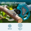 Акумуляторний секатор KS CPS20V-40 thumbnail