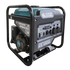 Groupe électrogène onduleur KS 4500i, image 11