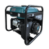 Groupe électrogène onduleur KS 4500i, image 16