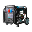 Inverter-Generator KS 8100iEG 1/3 thumbnail