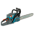 Piła łańcuchowa spalinowa KS CS21G-16, image 12