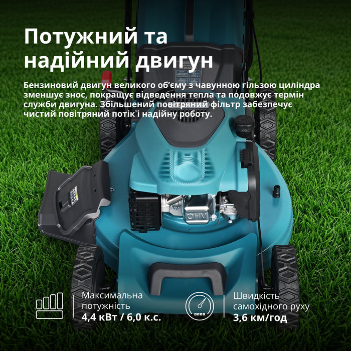 Бензинова газонокосарка KS 56LMG-SP