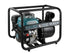 Pompe à moteur chimique KS 80CW, image 2