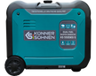 LPG/gasoline inverter generator KS 5500iEG S (Refurbished Good) thumbnail